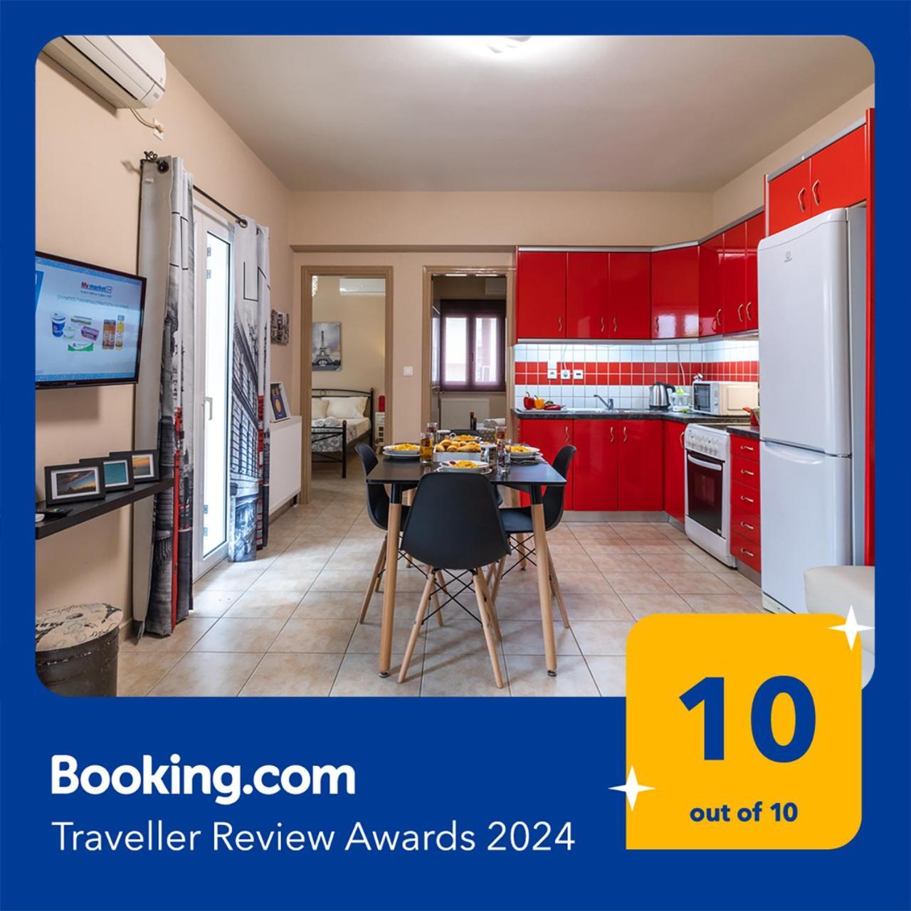 City Suite In Kefalonia Argostoli  Rom bilde